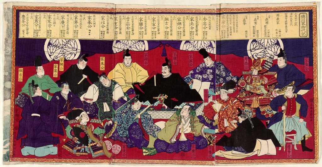 lukisan mengenai shogun tokugawa di jepang